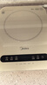 美的（Midea）电磁炉电陶炉 家用2200W大功率 电磁灶火锅炉爆炒定时电磁炉 二级能效节能省电C22-Micca709 实拍图