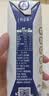 蒙牛特仑苏纯牛奶250ml*16盒 家庭早餐 送礼盒装送礼礼盒 实拍图