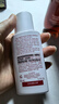 娇韵诗【全新升级】轻透防晒乳润粉色50mlSPF50+PA++隔离护肤品生日礼物 实拍图