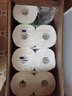 心相印【樊振东推荐】厨房用纸卷纸75节*8卷纸巾食品接触级 懒人抹布 实拍图