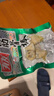 有友泡椒凤爪 筋骨棒 山椒味95g*6 休闲追剧办公室小零食重庆特产小吃 实拍图