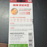 南孚7号电池8粒 七号碱性 聚能环5代 适用血压计/燃气表/遥控器/电子秤/挂钟/无线鼠标 实拍图