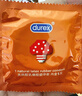 杜蕾斯（durex） 避孕套 安全套 凸点螺纹3只 情趣大颗粒 男用 套套 成人计生用品 实拍图