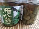 姜老大新鲜腊八蒜糖蒜糖醋蒜绿蒜醋泡蒜山东正宗400g*2罐即食下饭 实拍图