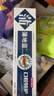 蒲地蓝口腔特护功效牙膏草本护龈抗敏去牙菌斑红肿出血100g留兰味不含氟 实拍图