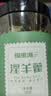 福东海 淫羊藿全叶20克  泡酒料男性滋补男 肉苁蓉锁阳玛咖男性 实拍图