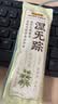 五谷磨房湿旡踪祛濕益生元黄薏米五指毛桃营养谷物早餐粉256g 实拍图