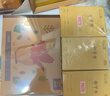 晨光（M&G）文具图画本一年级A4加厚112张绘画本儿童画画本小学生专用空白美术本3-6年级幼儿园APYUW62 实拍图