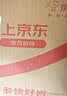 DTA行李箱拉杆箱女前开盖多功能宽拉杆旅行箱密码皮箱子男紫色20英寸 实拍图