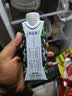 伊利金典4.4g高蛋白牛奶整箱 250ml*10瓶  礼盒装 实拍图