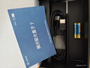 腾讯极光盒子7 8K高清电视盒子 智能网络电视机顶盒 杜比视界全景声 4+64G 双频WiFi6 START云游戏 实拍图