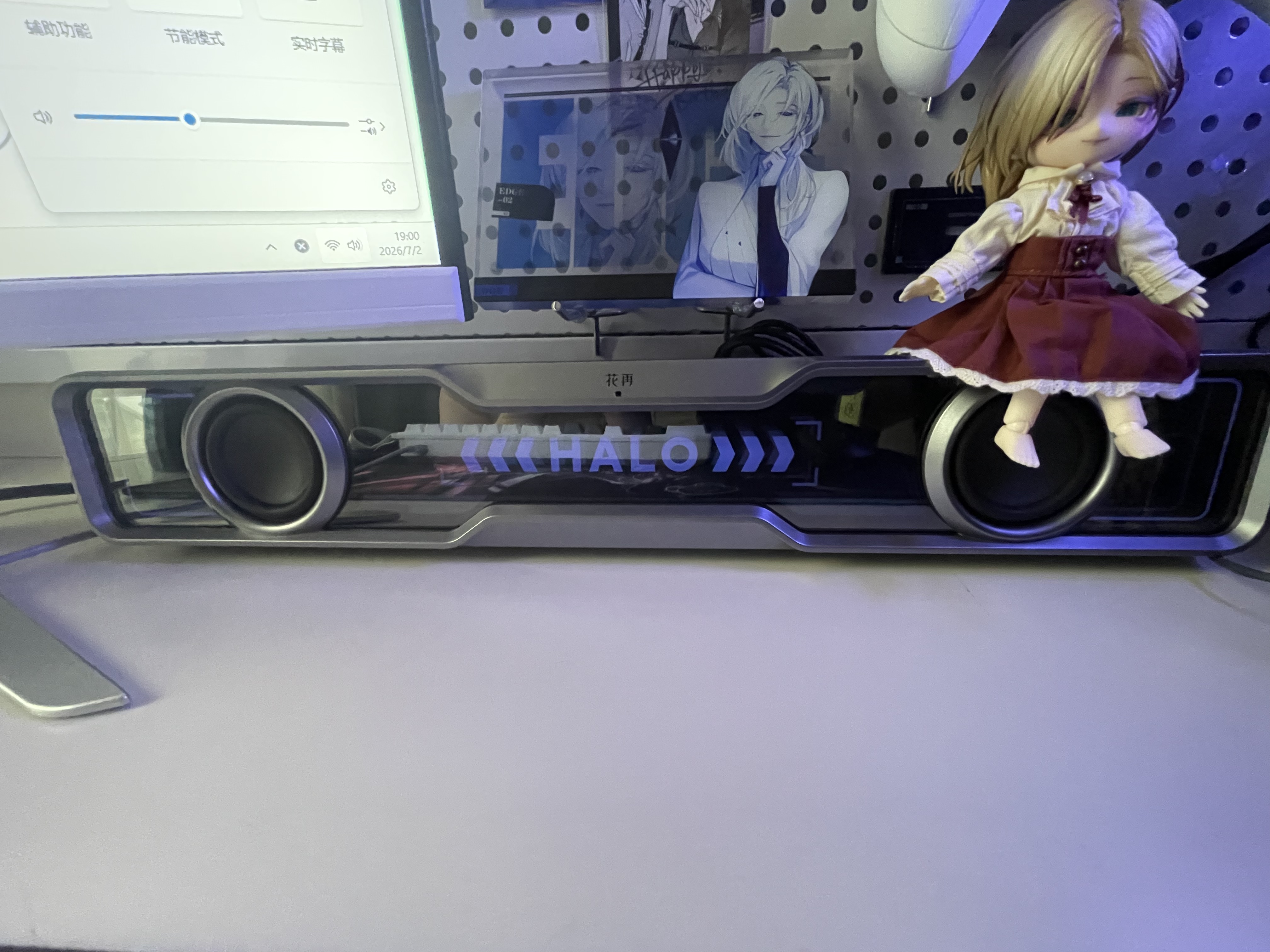 漫步者花再Halo SoundBar桌面音响音箱家用台式电脑游戏音响长条有线音箱蓝牙RGB灯效高保真 破界黑 实拍图