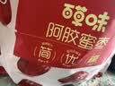 百草味阿胶蜜枣408g无核金丝去核红枣蜜枣大枣休闲零食蜜饯量贩装 实拍图