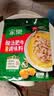 家乐一步成菜系列 酸汤肥牛调味料95g 家用金酸汤酱酸辣开胃酸菜鱼 实拍图