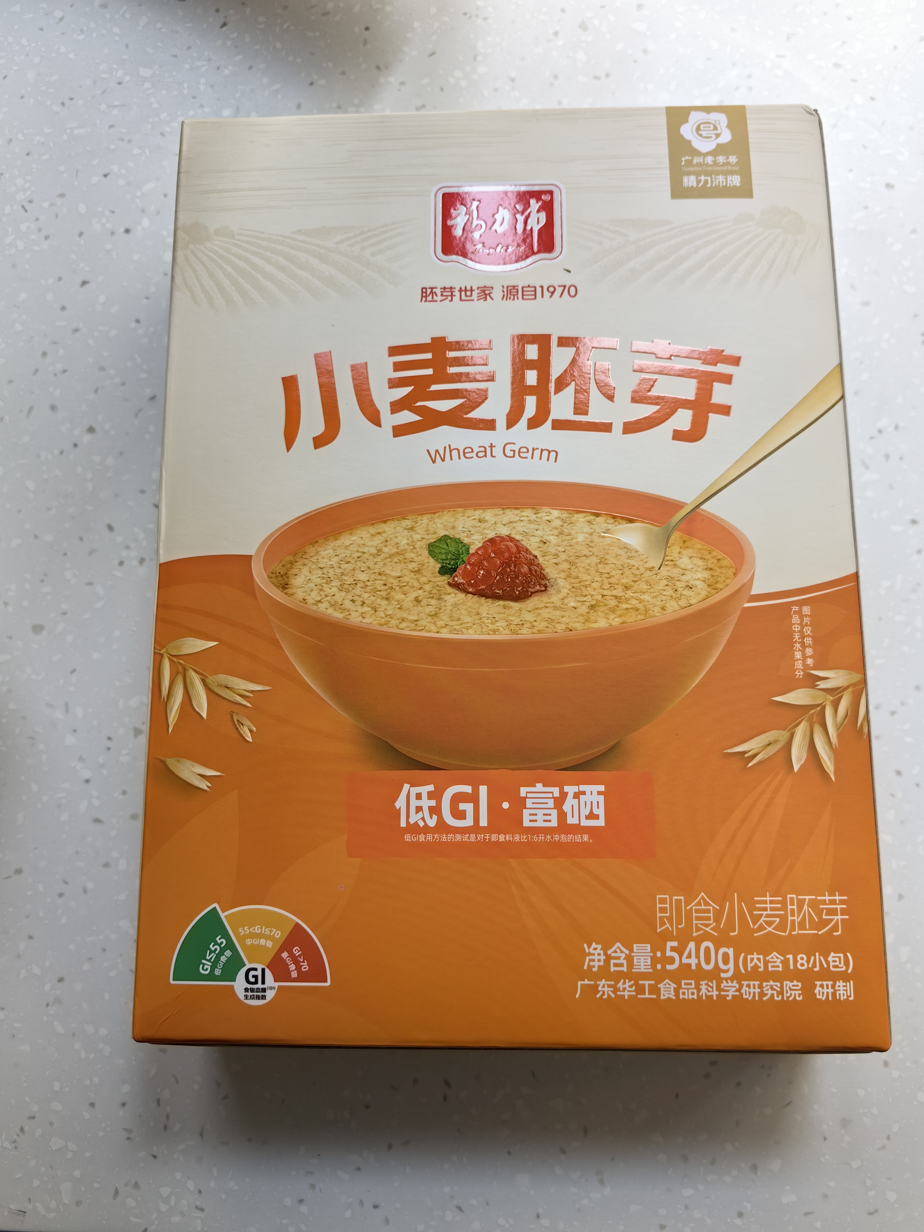 精力沛小麦胚芽540g/盒独立包装富硒低GI原味麦片高纤蛋白营养送礼礼品 实拍图