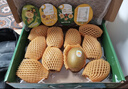 佳沛（zespri）新西兰阳光金奇异果16粒礼盒经典果单果 88-103g  猕猴桃水果礼盒 实拍图