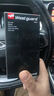 韦斯特机油滤清器*MH8200(适配沃尔沃S60L/S90/XC40/XC60 小孔） 实拍图
