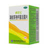[爽舒宝]凝结芽孢杆菌活菌片 0.35g*60片 2盒装 凝结芽孢杆菌活菌片60片慢性便秘菌群失调消化不良生态通便方案 实拍图