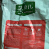 麦富迪狗粮 藻趣儿狗粮成犬粮牛肉螺旋藻 均衡营养7.5kg/15斤 实拍图