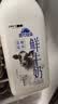 蒙牛（MENGNIU）现代牧场鲜牛奶1500ml巴氏杀菌桶装鲜牛奶 实拍图