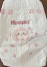 好奇（Huggies）铂金装小桃裤纸尿裤NB84片(5kg以下)尿不湿【夏季散热王】 实拍图