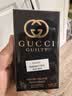 古驰（GUCCI）罪爱女士淡香水30ml礼物送女友【临期清仓】 实拍图