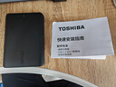 东芝（TOSHIBA）2TB 移动硬盘机械 新小黑A5 USB3.2 Gen 1 2.5英寸 兼容Mac 数据存储 轻薄便携 实拍图