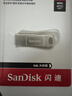 闪迪（SanDisk）128GB USB3.2 U盘 CZ74 读速高达400MB/s 金属高速u盘 安全加密 学习办公投标大容量优盘 实拍图