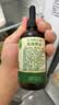 爷爷的农场100%美藤果油110ml 凉拌热炒低温冷榨滴管控量 天然维生素E 实拍图