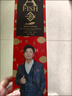 一只鱼袜子男士10A级抗菌防臭春夏季运动袜中筒长袜休闲棉袜 实拍图