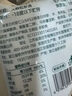 新虹宝精选青虾滑120g 实拍图