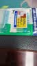 G·U·M康齿家进口L型牙缝刷正畸牙间刷矫正齿间刷10支S细型 1盒 实拍图