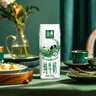 威露士清可新洗衣液柠檬12.18斤(2L+1L+袋500mlx6+内衣净90ml)新旧随机 实拍图