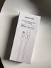 绿联【官方MFi认证】适用苹果14/13充电线Type-C数据线PD60/30/20W快充Lightning闪电接口iPhone手机 实拍图