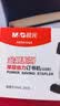 晨光（M&G）12号省力金刚系列厚层订书器 试卷文件装订 学生办公轻巧便携手握式省力定书机 ABS916GX黑色 实拍图