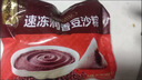 五芳斋 速冻豆沙粽 100g*5只 嘉兴粽子甜粽端午粽子早餐食品 实拍图