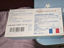 肌肤蕾（gifrer）深海盐水婴儿宝宝儿童温和清洁鼻腔法国进口滴鼻液盐水5ml*20支 实拍图
