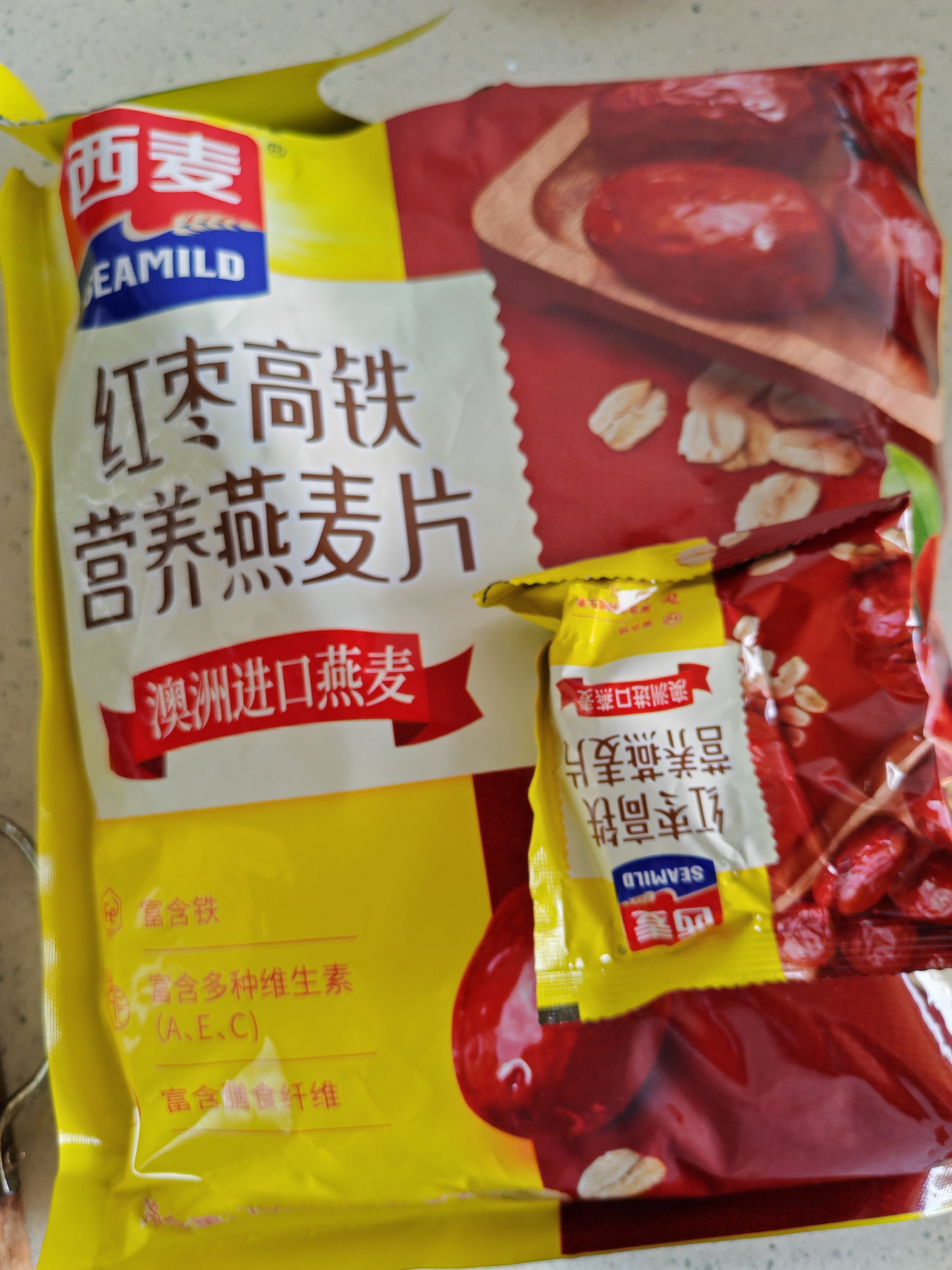 西麦红枣高铁燕麦片700g袋冲饮谷物代餐粉营养早餐独立包装 实拍图