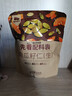 西域美农南瓜子仁500g（1斤）大颗粒无壳生南瓜籽仁坚果休闲零食 当季新籽 实拍图