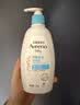 艾惟诺（Aveeno）艾维诺婴儿润肤乳儿童身体乳保湿舒缓干痒宝宝儿童精华露354g*2 实拍图
