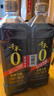 千禾御藏本酿380天酱油1.17kg*2【0添加特级生抽】炒菜提鲜凉拌 实拍图