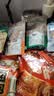 三只松鼠手剥巴旦木 每日坚果干果炒货休闲零食扁核桃120g/袋 实拍图
