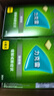 【原研药】力克雷戒烟口香糖尼古丁咀嚼胶4mg*30片*5盒戒烟糖薄荷味强生缓解尼古丁戒断引起不适症状 实拍图