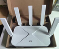 中兴（ZTE）【巡天AX3000&晴天AX3000】WIFI6千兆无线家用路由器 5G双频穿墙王 Mesh 3000M全屋套装（1+1） 实拍图