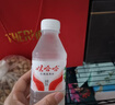 依能 日向夏橘味 无汽弱碱 苏打水饮料 350ml*15瓶塑膜装饮用水 实拍图