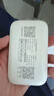 影腾随身wifi三网全国通用无线wi-fi6免插卡移动联通电信无限制大流量卡便携式网卡高速网络2026款5GHF 【三网通3000毫安充电款+白色】超长续航 实拍图