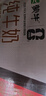 蒙牛全脂纯牛奶250ml*24盒 世界杯定制装送礼礼盒 实拍图