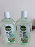 滴露（Dettol）宠物家庭消毒液宠物环境杀菌 猫砂除臭去味 宠物除臭剂消毒水1L*2 实拍图