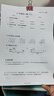 奔图（PANTUM）M6766DW Plus激光打印机家用办公专用 自动双面打印机家庭用复印扫描一体机 大印量3000页畅打 实拍图