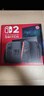 Nintendo Switch任天堂Switch2港版游戏机 switch二代便携游戏掌机 HDR屏幕电视游戏主机【单机 标准版】不含游戏 实拍图